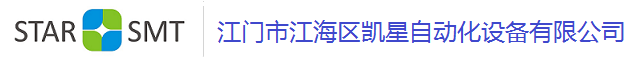 廣東江門市江海區(qū)凱星自動(dòng)化設(shè)備有限公司